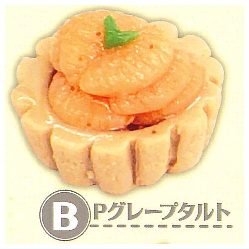 1/12 size mini tart [2.P Grape Tart]