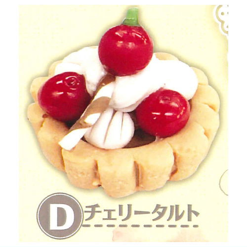 1/12 size mini tart [4.Cherry Tart]