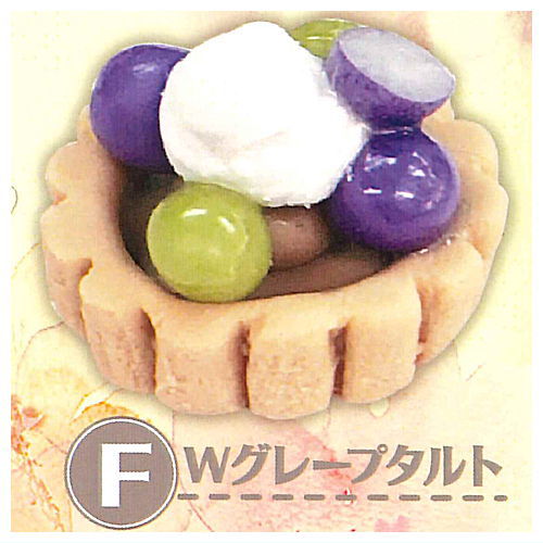 1/12 size mini tart [6.W Grape Tart]