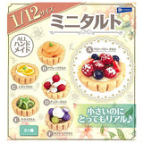 1/12 size mini tart [All 6 types set (Full comp)]