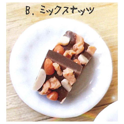1/12 Homemade Brownie [2.Mixed nuts]