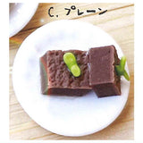 1/12 Homemade Brownie [3.Plain]