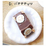 1/12 Homemade Brownie [4.Banana nuts]