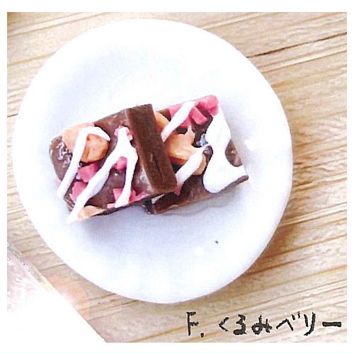 1/12 Homemade Brownie [Walnut Berry]