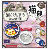 Nekobu sticky notes in a can with a cat curled up [All 5 types set (Full comp)]