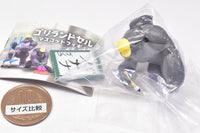 GoriRandoseru Part.3 mascot figure [5.Gorilla doing calligraphy]