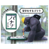 GoriRandoseru Part.3 mascot figure [5.Gorilla doing calligraphy]