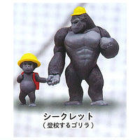 GoriRandoseru Part.3 mascot figure [6.Secret: Gorilla going to school]