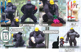 GoriRandoseru Part.3 mascot figure [All 7 type set (Full Complete) including secret and super rare]