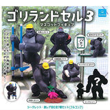 GoriRandoseru Part.3 mascot figure [All 7 type set (Full Complete) including secret and super rare]