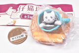 Koneko Coffee Mini Mascot [2.White cat mocha]