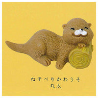 Kawauso kawaii mascot [3.Nesoberi otter log]