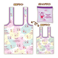 PEANUTS Kuruntote [4.Lucy]
