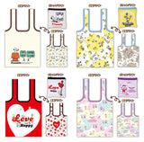 PEANUTS Kuruntote [All 4 type set(Full Complete)]