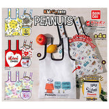 PEANUTS Kuruntote [All 4 type set(Full Complete)]