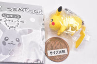 Pokemon Tsumande Tsunagete Mascot Part.8 [1.Pikachu (Clasp ver.)]