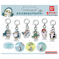 mofusand Flat Mejirushi Accessory [All 6 type set(Full Complete)]