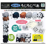 atsumete moji moji bear [All 5 type set(Full Complete)]