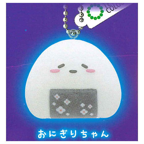 Art Univ. Techni Colour Mochipan Fuwafuwa Flocky Ball Chain Mascot [1.Onigiri-chan]