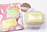 Art Univ. Techni Colour Mochipan Fuwafuwa Flocky Ball Chain Mascot [2.Castella-chan]