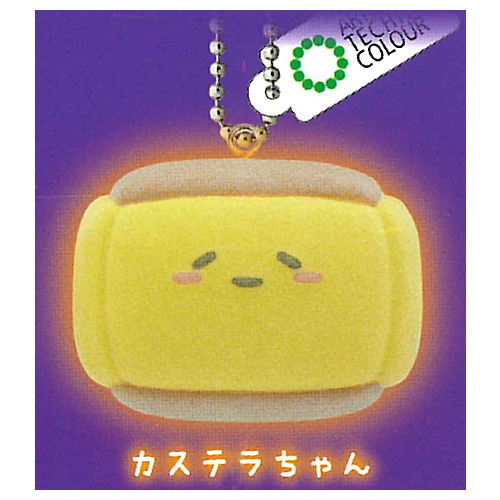 Art Univ. Techni Colour Mochipan Fuwafuwa Flocky Ball Chain Mascot [2.Castella-chan]