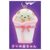 Art Univ. Techni Colour Mochipan Fuwafuwa Flocky Ball Chain Mascot [5.Naan baby]
