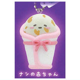 Art Univ. Techni Colour Mochipan Fuwafuwa Flocky Ball Chain Mascot [5.Naan baby]