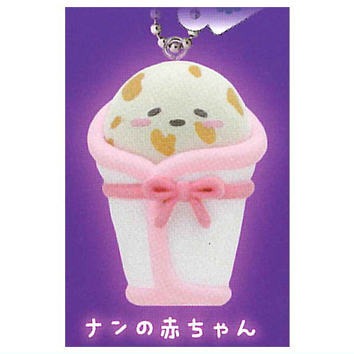 Art Univ. Techni Colour Mochipan Fuwafuwa Flocky Ball Chain Mascot [5.Naan baby]