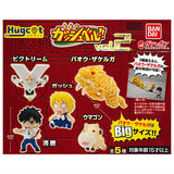 Hugcot Zatch Bell!! vol.2 [All 5 type set(Full Complete)]
