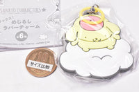 Sanrio Characters Relax! Mejirushi Rubber Charm [1.Pompompurin]