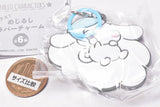 Sanrio Characters Relax! Mejirushi Rubber Charm [6.Cinnamoroll]