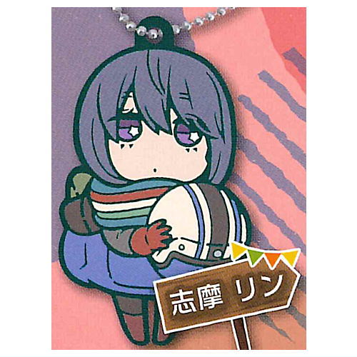 Yurucamp Charabanchoukou Rubber mascot [2.Rin Shima]