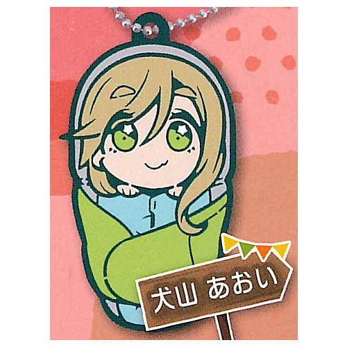 Yurucamp Charabanchoukou Rubber mascot [4.Aoi Inuyama]