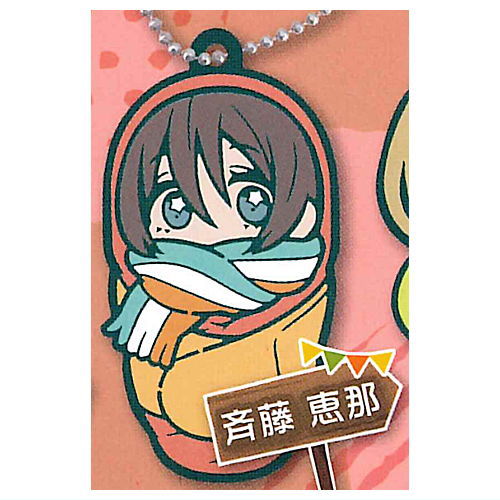 Yurucamp Charabanchoukou Rubber mascot [5.Ena Saitou]