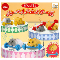Ganbaru! Barbell hamsters [All 6 type set(Full Complete)]
