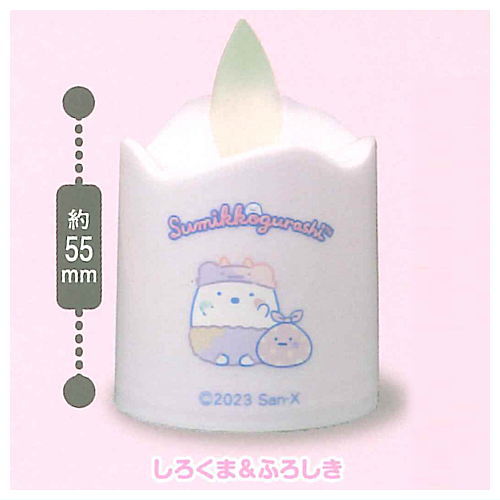 Sumikkogurashi Ghost Night Park Yurayura Candlelight [1.Shirokuma & Furoshiki]