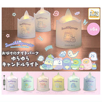 Sumikkogurashi Ghost Night Park Yurayura Candlelight [All 6 type set(Full Complete)]