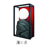 3-D Hanafuda picture book [3.Susukinitsuki]