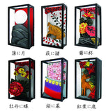 3-D Hanafuda picture book [All 6 type set(Full Complete)]