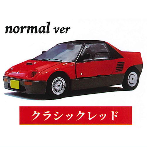 1/64 Mazda Autozam AZ-1 [1.Classic Red (normal ver)]