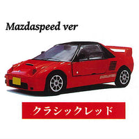 1/64 Mazda Autozam AZ-1 [3.Classic Red (Mazdaspeed ver)]