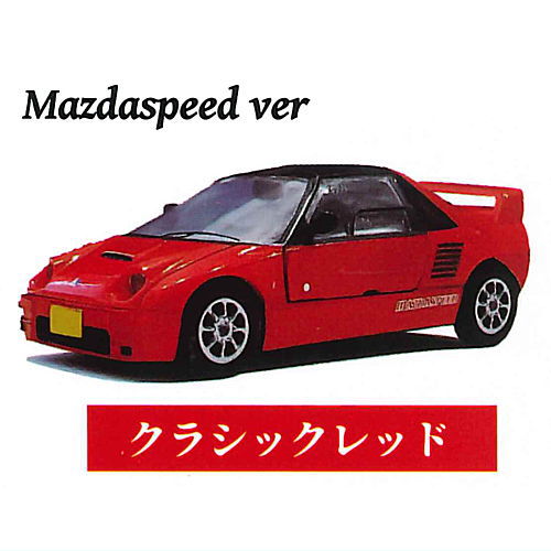 1/64 Mazda Autozam AZ-1 [3.Classic Red (Mazdaspeed ver)]