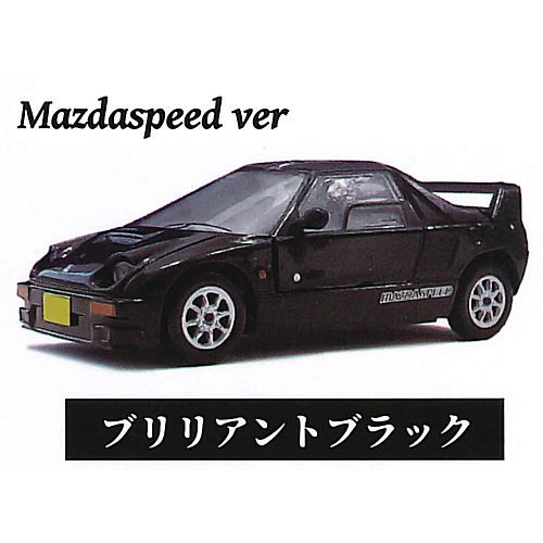 1/64 Mazda Autozam AZ-1 [5.Brilliant Black (Mazdaspeed ver)]