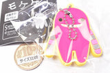 Mokeke Chimokke rubber ball chain [5.Ketekete]