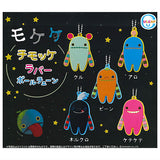 Mokeke Chimokke rubber ball chain [All 5 type set(Full Complete)]