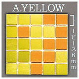 2COLOR Mini Tile [1.YELLOW]