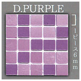 2COLOR Mini Tile [4.PURPLE]