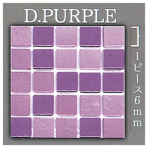 2COLOR Mini Tile [4.PURPLE]