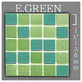 2COLOR Mini Tile [5.GREEN]