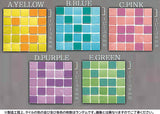 2COLOR Mini Tile [All 5 type set(Full Complete)]